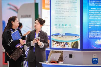 第十二届中国国际服务外包交易博览会在武汉开幕，助推会展服务新篇章