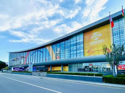 国家会议中心加速数字化转型，构建会展服务新模式