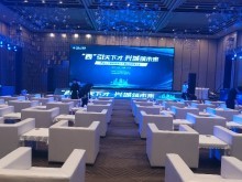 揭阳舞台座椅租赁与会展服务 一站式活动解决方案