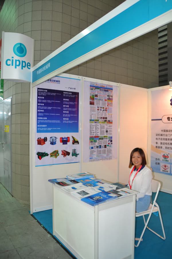 2015中国国际化工展会 专业化会展服务推动行业创新与交流