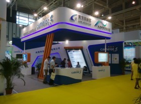 2015第十一届中国（南京）国际软博会 数字时代的创新展示