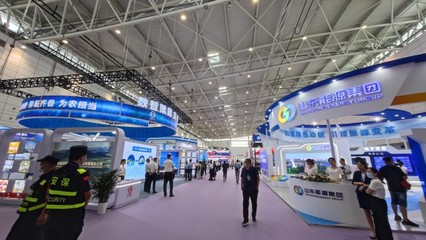 全国电子商务公共服务网 日用品行业的发展与机遇